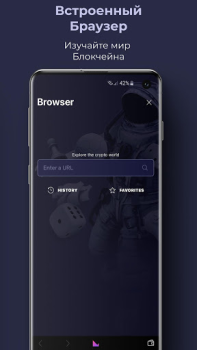 K4 Wallet