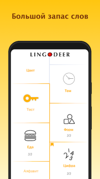 Download LingoDeer - Learn Languages Pendidikan untuk Android tangkapan layar 6