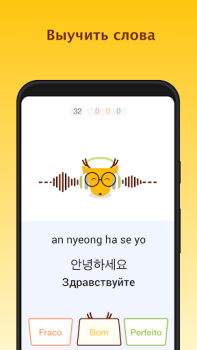Download LingoDeer - Learn Languages Pendidikan untuk Android tangkapan layar 7
