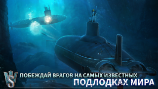 Download WORLD of SUBMARINES: Navy PvP Game aksi untuk Android tangkapan layar 2