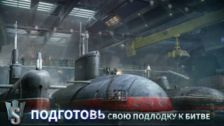 Download WORLD of SUBMARINES: Navy PvP Game aksi untuk Android tangkapan layar 3