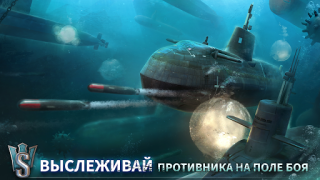 Download WORLD of SUBMARINES: Navy PvP Game aksi untuk Android tangkapan layar 4