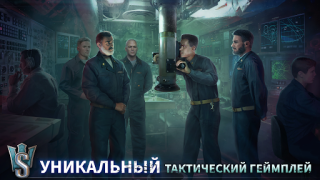 Download WORLD of SUBMARINES: Navy PvP Game aksi untuk Android tangkapan layar 5