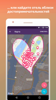 Download momondo: Flights, Hotels, Cars Bepergian untuk Android tangkapan layar 6