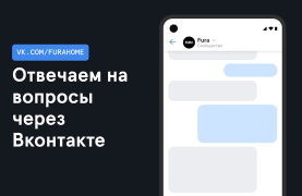 Download Фура – cтоянки, рамки Платон, Peta dan navigasi untuk Android tangkapan layar 6