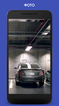 Download ParKing: Where is my car? Find Peta dan navigasi untuk Android tangkapan layar 4