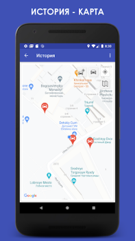 Download ParKing: Where is my car? Find Peta dan navigasi untuk Android tangkapan layar 6