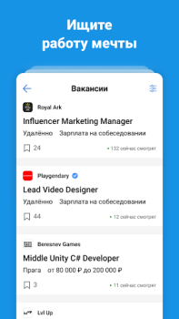 Download DTF — игры и кино Hiburan untuk Android tangkapan layar 4