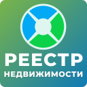 Download  ЕГРН - реестр недвижимости