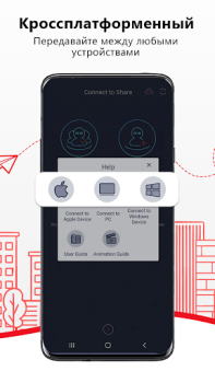 Download Zapya - File Transfer, Share Alat untuk Android tangkapan layar 3
