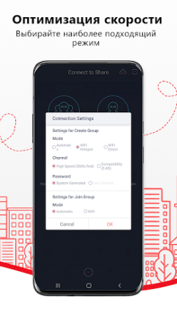 Download Zapya - File Transfer, Share Alat untuk Android tangkapan layar 4