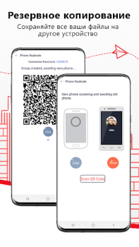 Download Zapya - File Transfer, Share Alat untuk Android tangkapan layar 6