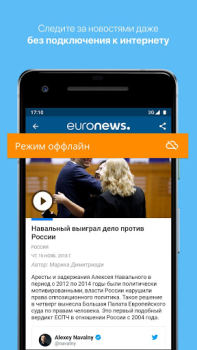 Download Euronews - Daily breaking news Berita & Majalah untuk Android tangkapan layar 6