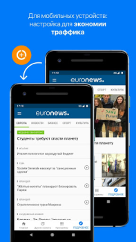 Download Euronews - Daily breaking news Berita & Majalah untuk Android tangkapan layar 7