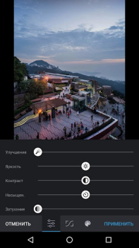 Download Snapster Sosial untuk Android tangkapan layar 2