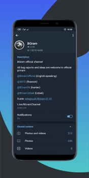 Download BGram Komunikasi untuk Android tangkapan layar 2