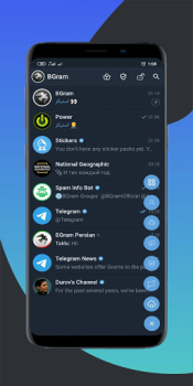 Download BGram Komunikasi untuk Android tangkapan layar 3