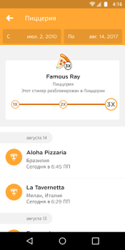 Download Foursquare Swarm: Check In Bepergian untuk Android tangkapan layar 5