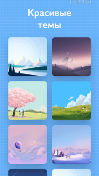 Download My Diary - Daily Diary Journal Gaya hidup untuk Android tangkapan layar 4