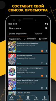 Download Crunchyroll Hiburan untuk Android tangkapan layar 5
