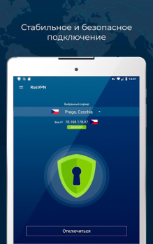 Download RUSVPN – fast and secure VPN service for Android Alat untuk Android tangkapan layar 6