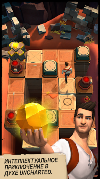 Download UNCHARTED: Fortune Hunter™ Teka-teki untuk Android tangkapan layar 2