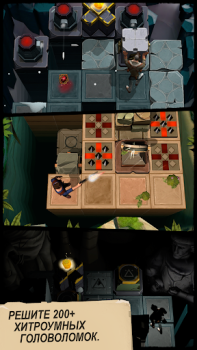 Download UNCHARTED: Fortune Hunter™ Teka-teki untuk Android tangkapan layar 3