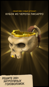 Download UNCHARTED: Fortune Hunter™ Teka-teki untuk Android tangkapan layar 4