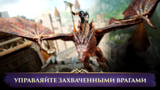 Download Darkness Rises Game peran untuk Android tangkapan layar 2