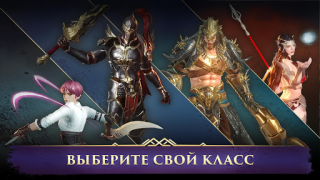 Download Darkness Rises Game peran untuk Android tangkapan layar 4