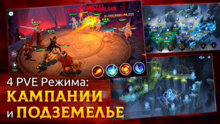 Download Age of Magic: Turn Based RPG Game peran untuk Android tangkapan layar 3