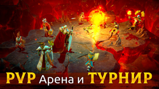 Download Age of Magic: Turn Based RPG Game peran untuk Android tangkapan layar 4