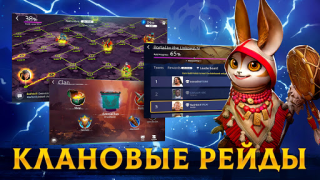 Download Age of Magic: Turn Based RPG Game peran untuk Android tangkapan layar 5