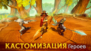 Download Age of Magic: Turn Based RPG Game peran untuk Android tangkapan layar 7