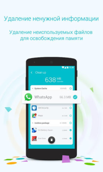Download Booster & Cleaner - Keeps fast Kerja untuk Android tangkapan layar 2