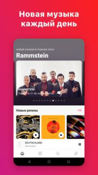 Download VK Music: playlists & podcasts Musik dan audio untuk Android