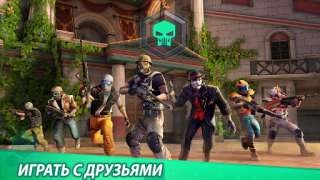 Download MaskGun: FPS Shooting Gun Game Game aksi untuk Android tangkapan layar 4