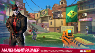 Download MaskGun: FPS Shooting Gun Game Game aksi untuk Android tangkapan layar 5