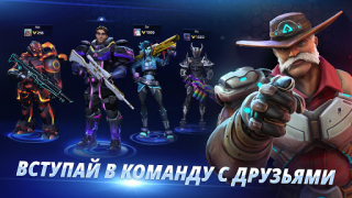 Download ARMAJET: Season 7 Game aksi untuk Android tangkapan layar 3