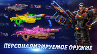 Download ARMAJET: Season 7 Game aksi untuk Android tangkapan layar 5