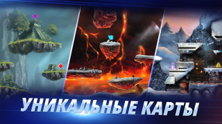 Download ARMAJET: Season 7 Game aksi untuk Android tangkapan layar 6