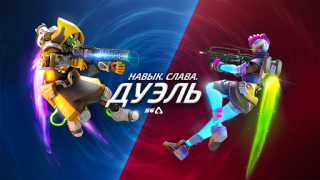 Download ARMAJET: Season 7 Game aksi untuk Android tangkapan layar 7