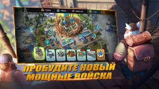 Download Art of Conquest : Airships Game peran untuk Android tangkapan layar 4