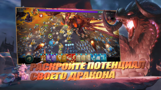 Download Art of Conquest : Airships Game peran untuk Android tangkapan layar 5