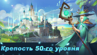 Download Art of Conquest : Airships Game peran untuk Android tangkapan layar 6