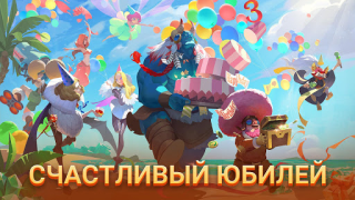 Download Art of Conquest : Airships Game peran untuk Android tangkapan layar 7