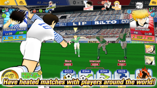 Download Captain Tsubasa: Dream Team Game olahraga untuk Android tangkapan layar 2