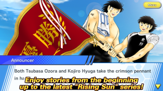 Download Captain Tsubasa: Dream Team Game olahraga untuk Android tangkapan layar 4