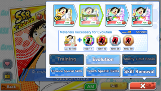 Download Captain Tsubasa: Dream Team Game olahraga untuk Android tangkapan layar 6