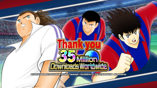 Download Captain Tsubasa: Dream Team Game olahraga untuk Android tangkapan layar 7
